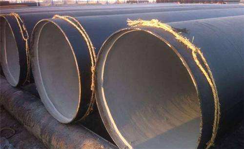 Concrete Coated LSAW Pipe