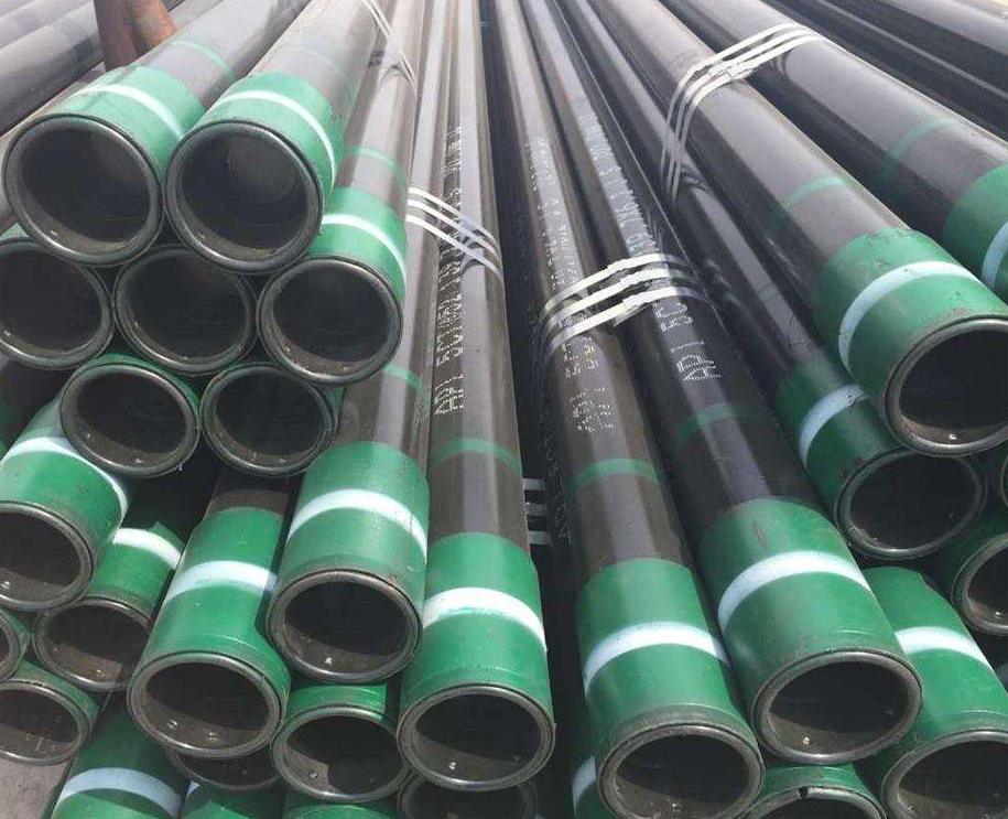 Casing