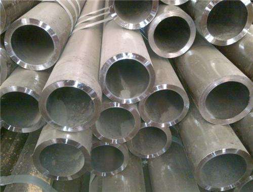 Alloy Seamless Steel Pipe